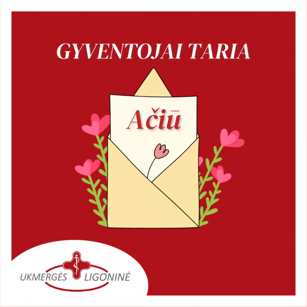 ligonine aciu1 ligonine aciu1